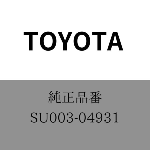 (ZN6)Ｒディスクローター