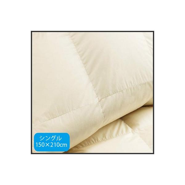 西川（nishikawa） 日本製 東京西川 羽毛掛けふとん シングルサイズ