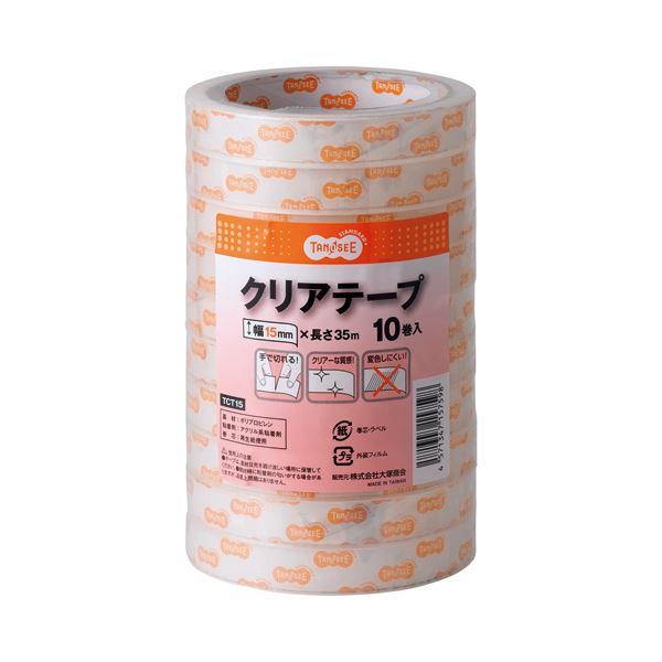 ボタニカル ミディアムベール (まとめ) TANOSEE 再生紙両面テープカッター付 15mm×20m 1(10巻) (×10) |  enmouvement.ch