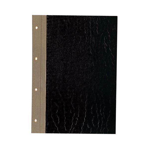 コクヨ 綴込表紙 A4-S ツ-7 100組 らくらくメルカリ便