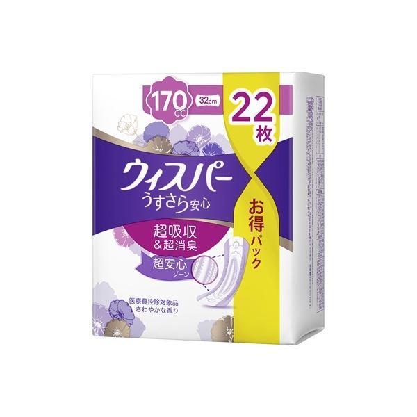 メカニカル (まとめ) ウィスパー うすさら安心 長時間・夜でも安心用