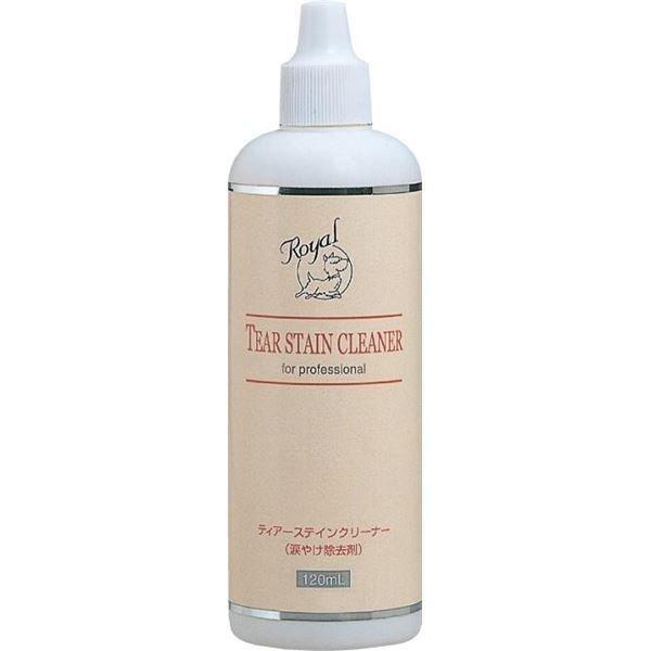 ロイヤルティアーステインクリーナー 1ml 涙やけ除去剤 アイリスポイント 目やに対策 目やに ケア用品 犬 猫 お手入れ アルコールフリー 専門店専売品 Pet Gs 027 Suyell Japan 通販 Yahoo ショッピング