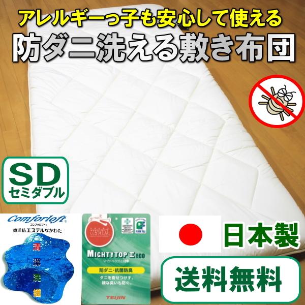 I荠h_j􂦂~zc Z~_uTCY { Y AM[Ή Ŗ ~zc }CeBgbv RtHtg R hL