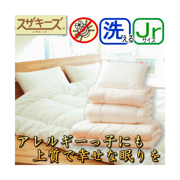 AM[΍􂨕zcAZbg WjATCY XUL[Y zcZbg 􂦂zc h_j nEX_Xg @ ܂ŉHѕzc 