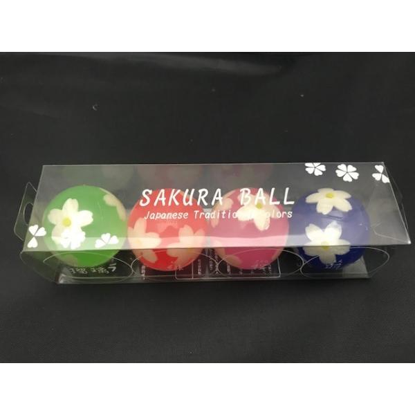 ボール 景品 アウトレット 新品未使用未開封ですが中古扱い Sakura ボールすくい Mサイズ Sサイズ インテリア ゴムボール スーパーボール Buyee Buyee Japanese Proxy Service Buy From Japan Bot Online