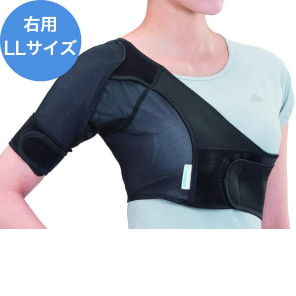 Bホルダースポーツ 黒Lsize バストサポーター日本製 Bホルダースポーツ 黒Ssize バストサポーター日本製