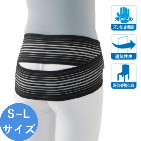 suzu-onlineshop_2255-000990