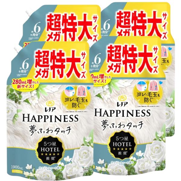 レノアハピネス 夢ふわタッチ 柔軟剤 ホワイトティー 1,900mL×4袋 約6