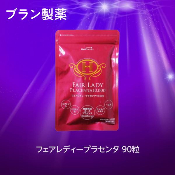 ※当店では、サイト上に最新の商品情報を表示するよう努めておりますが、メーカーの都合等により、商品規格・仕様（容量、パッケージ、原材料、原産国など）が変更される場合がございます。このため、実際にお届けする商品とサイト上の商品情報の表記が異なる...