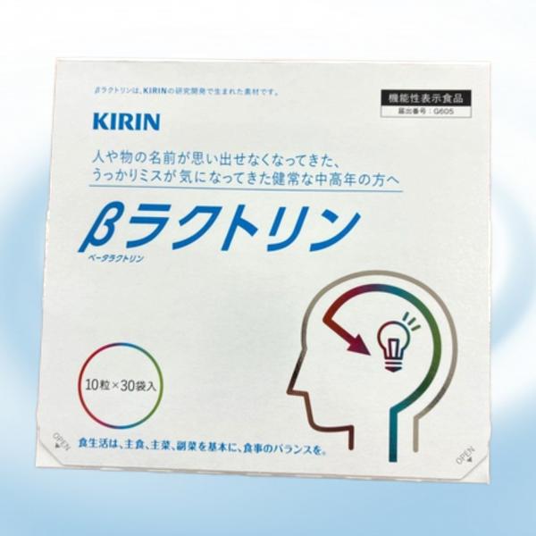 KIRIN キリン βラクトリン 240mg×10粒×30袋 約30日分