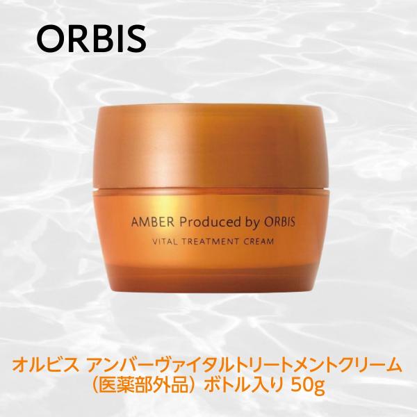 ※当店では、サイト上に最新の商品情報を表示するよう努めておりますが、メーカーの都合等により、商品規格・仕様（容量、パッケージ、原材料、原産国など）が変更される場合がございます。このため、実際にお届けする商品とサイト上の商品情報の表記が異なる...