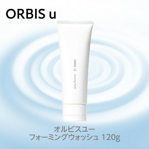 オルビス ORBIS オルビスユー フォーミングウォッシュ 120g