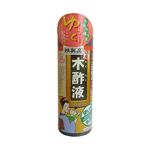 日本漢方研究所純粋木酢液 320ml
