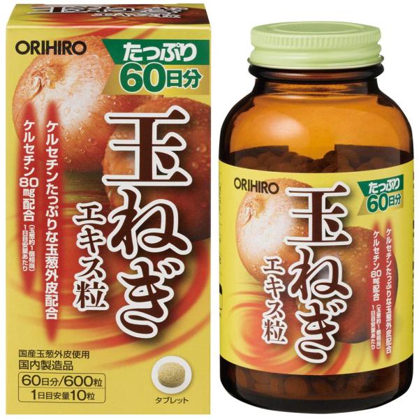 オリヒロ 玉葱エキス粒 徳用 約60日分 600粒 商品紹介●食用部分と外皮部分のダブルパワー●有効成分の多い玉葱外皮エキス配合(国産原料使用)●ケルセチン80mg/10粒●60日分よりポリフェノール豊富な玉葱外皮配合。毎日の健康管理に。食...