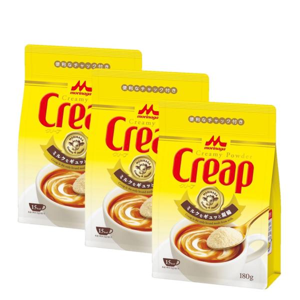 森永乳業 クリープ袋 180g×3袋 ・原材料：乳製品（外国製造又は国内製造）、乳糖、（一部に乳成分を含む）＊乳製品の製造地は、製造年度の使用計画順・商品サイズ(高さx奥行x幅):20cm×18cm×12cm商品紹介クリープは発売以来、牛乳...
