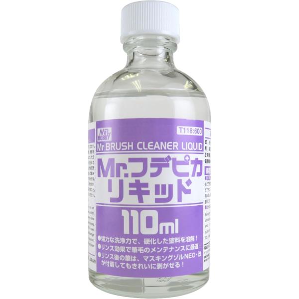 GSI クレオス(GSI Creos) GSIクレオス T118 Mr.フデピカリキッド 110ml ・しなやかな毛先を保ちます。・剥離型の洗浄液と異なり、剥がれた塗膜が残りません。・容量：110ml・筆専用の洗浄液です。・筆毛についた塗料...