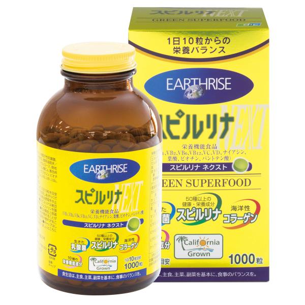 DIC ライフテック スピルリナNEXT 1000粒 ブランド DIC ライフテック 商品の形状 粒 商品パッケージ数 1 商品の重量 79.5 グラム 対象年齢 大人