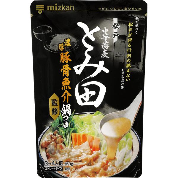 ミツカン 中華蕎麦とみ田監修 濃厚豚骨魚介 鍋つゆ 750g [名店監修] 鍋の素 ・1人前(214ｇ)当たり エネルギー:60ｋｃａｌ、たんぱく質:3.4ｇ、脂質:3.6ｇ、炭水化物:3.4ｇ、食塩相当量:4.1ｇ・ストレートタイプ の ...