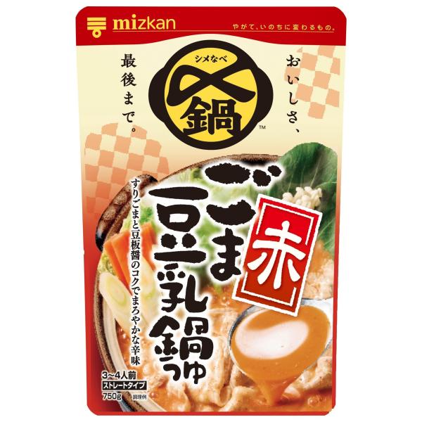ミツカン 〆まで美味しい ごま豆乳鍋つゆ <赤> ストレート 750g 〆鍋 鍋の素 ・1人前(214ｇ)当たり エネルギー:81ｋｃａｌ、たんぱく質:3.2ｇ、脂質:4.9ｇ、炭水化物:6.2ｇ、食塩相当量:3.4ｇ・ストレー...