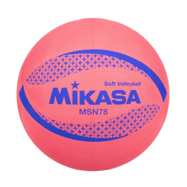 ミカサ(MIKASA) カラーソフトバレーボール 円周78cm 検定球(レッド)MSN78-R ・こちらの商品は空気の入っていない状態でのお届けとなりますので、予めご了承ください。・周囲約78cm・日本ソフトバレーボール連盟公認球・検定級・...