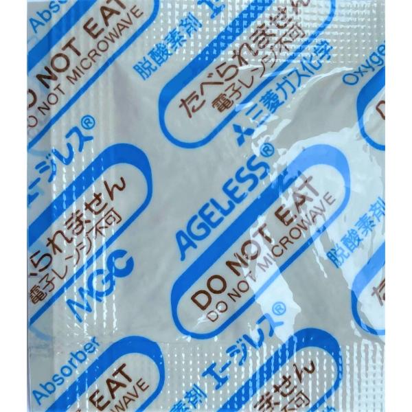 脱酸素剤 お茶 海苔 香辛向け 香り保持・乾燥剤併用可能 エージレス Z-100PKC 小分け 50個（10個×5袋） ・ご家庭、菓子・料理教室など、手軽な少量パックです。サイズ：45mm×40mm　適用範囲（Aw）：0.65以下　脱酸素日...