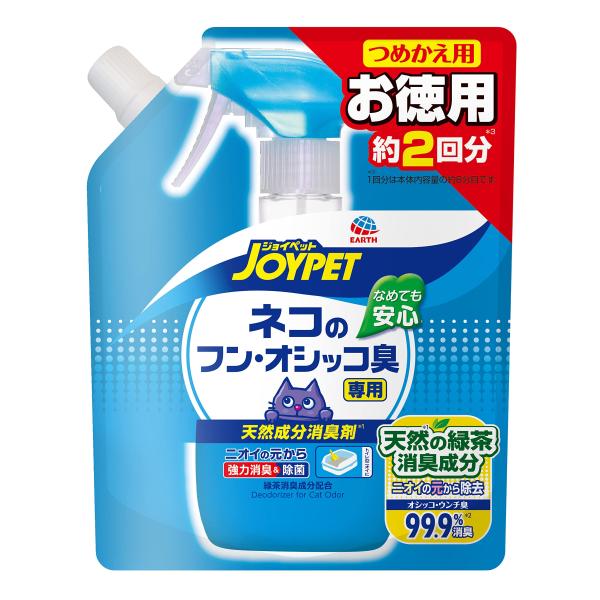 JOYPET(ジョイペット) JOYPET 天然成分消臭剤 ネコのフン・オシッコ臭専用 つめかえ用お徳用 450ml 猫 詰め替え() ・100%天然の植物抽出液の消臭剤・ブラント名: JOYPET(ジョイペット)・原産国:日本・梱包サイズ...