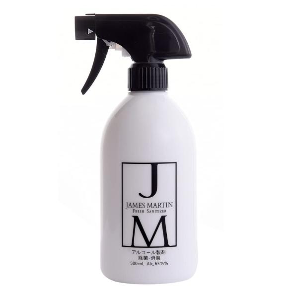 他サイト： 500ml ジェームズマーティン フレッシュサニタイザーの商品画像