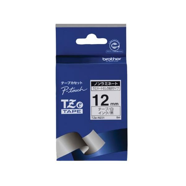 ブラザー工業 TZeテープ ノンラミネートテープ(白地/黒字)12mm 長さ8m TZe-N231 ・4977766703789-