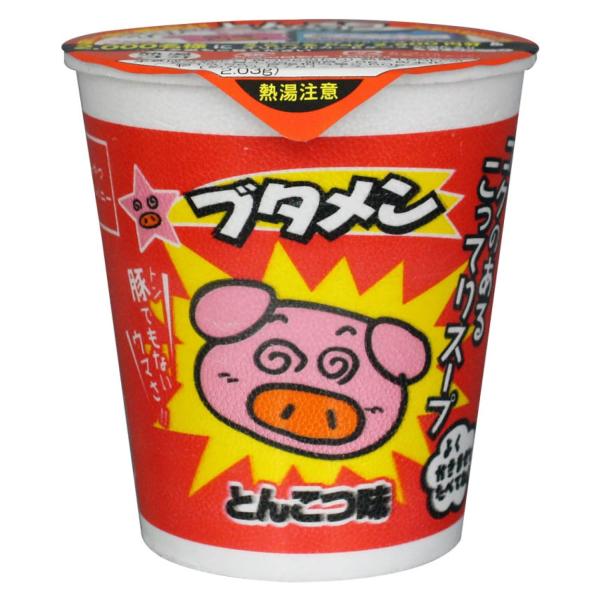 カップラーメン ミニカップ麺 インスタント 公式ブタメン とんこつ味 夜食 小腹 アウトドアにも ローリングストック 大 35g×15個