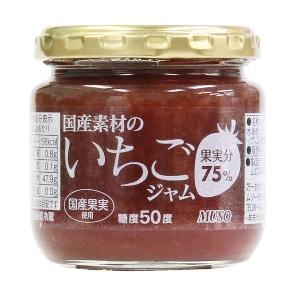 ムソー 国産素材のいちごジャム 200g ・原材料:いちご(国産)、糖類(砂糖、水あめ)、レモン果汁(国産)・商品サイズ(高さx奥行x幅):70mm×70mm×71mm商品紹介################################...