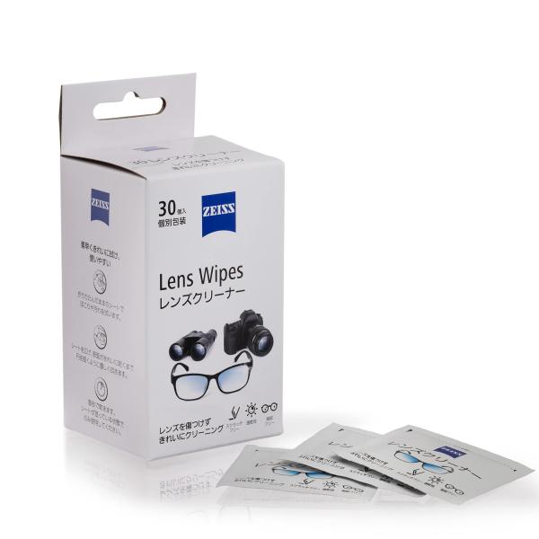 ZEISS (ツァイス) レンズクリーニングペーパー Lens Wipes 30個入 (30個入×1箱) 「ZEISS Lens wipe」は、ウェットシートタイプのレンズクリーナーです。1枚ずつ取り出せる個包装タイプで30枚入り。携帯に便...