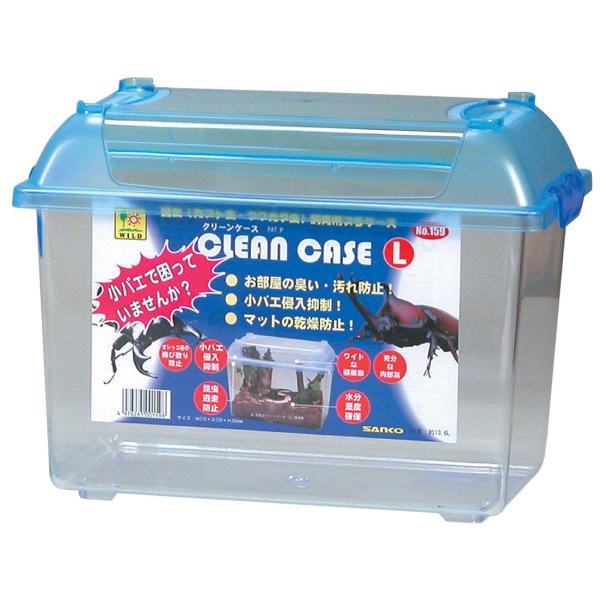 SANKO クリーンケース L ・原産国:中国・本体サイズ (幅X奥行X高さ) :37.5×22×28cm・本体重量 :935g商品紹介汚れ・小バエ・乾燥防止用のケース サイズはLサイズ原材料・成分本体/ふた：スチロールロック：PP