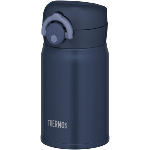 THERMOS（サーモス） 水筒 真空断熱ケータイマグ 250ml ディープ