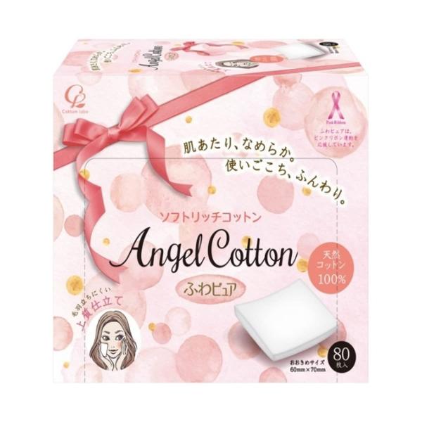 コットンラボ ふわピュアソフトリッチコットン80枚 ソフトリッチコットン単品 ・3層構造で、やさしくお手入れできるコットンパフです・おおきめサイズで使いやすく、パッティングやローションパック、ネイルカラー落としなど、幅広いお手入れに最適です...