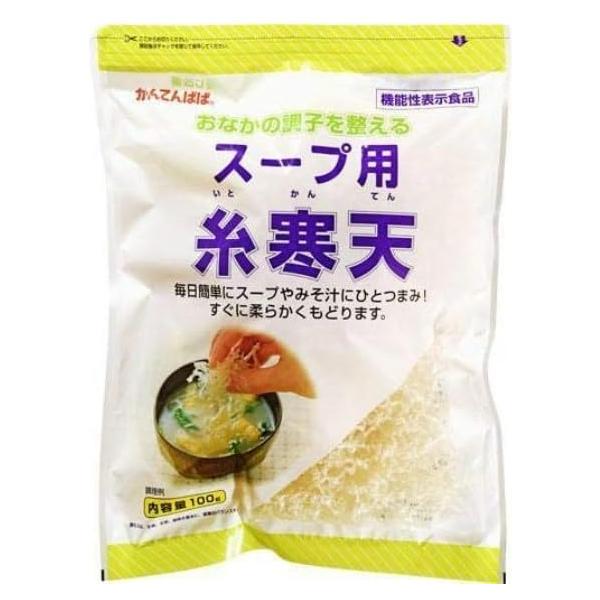 かんてんぱぱ 伊那食品工業 スープ用糸寒天 機能性表示食品 100グラム (x 1) ・原材料:海藻(紅藻類)（外国産）・商品サイズ(高さx奥行x幅):41cm×8cm×31cm・多湿を避け、常温で保存してください。・寒天は約80%が食物繊...
