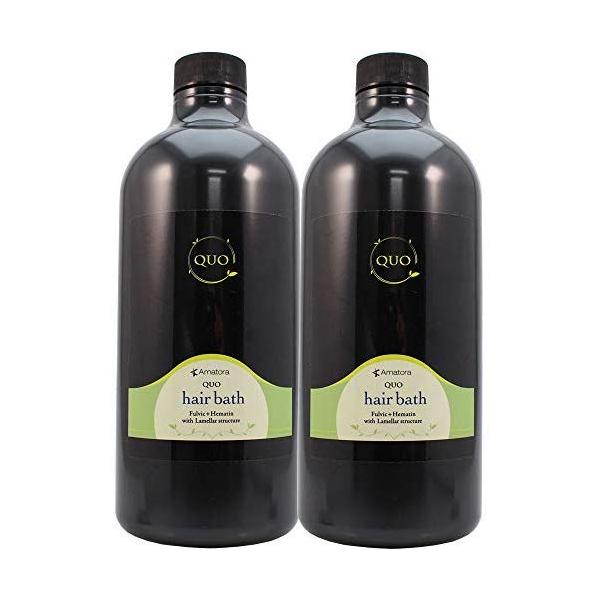 Amatora（アマトラ） ヘアバス 2セットクゥオ esシャンプー1000ml
