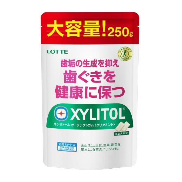 ロッテ キシリトール オーラテクトガム<クリアミント>大容量パウチ 250g ・原材料：マルチトール（外国製造）、ユーカリ抽出物／甘味料（キシリトール、アスパルテーム・Ｌ‐フェニルアラニン化合物）、ガムベース、香料、増粘剤（アラ...