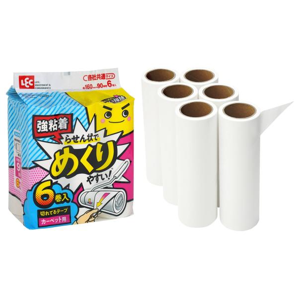 レック 激落ちくん らせん状に切れてる めくりやすい 粘着テープ (90周巻×6巻入) 各社共通サイズ 強粘着 ・「うまく剥がせない」「めくり箇所が分からない」そんな不満を解消しました。・すでに「らせん状」にカットされている粘着クリーナーテ...