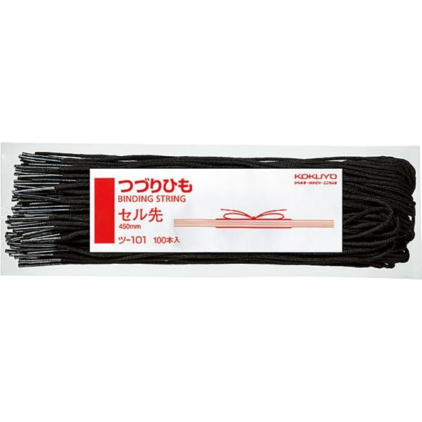 コクヨ つづりひも セル先 100本入 スフ糸16本 450mm ツ-101