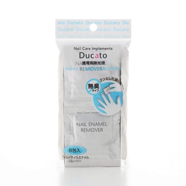 デュカート マイルドエナメルリムーバー携帯用 商品紹介●爪に異常のある時はご使用にならないで下さい。●使用により異常が現れた場合は、本体に記載されているお問い合わせ先、または皮膚科専門医へのご相談をおすすめします。●極端に高温または低温の場...