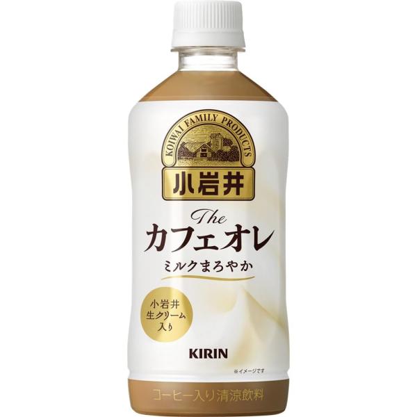 他サイト： カフェオレ 500ml The ペットボトル×24本の商品画像
