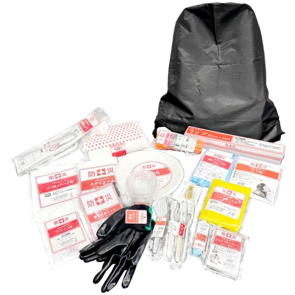 山善（YAMAZEN） 防災リュック 20点セット 防災士監修一次避難用 給水