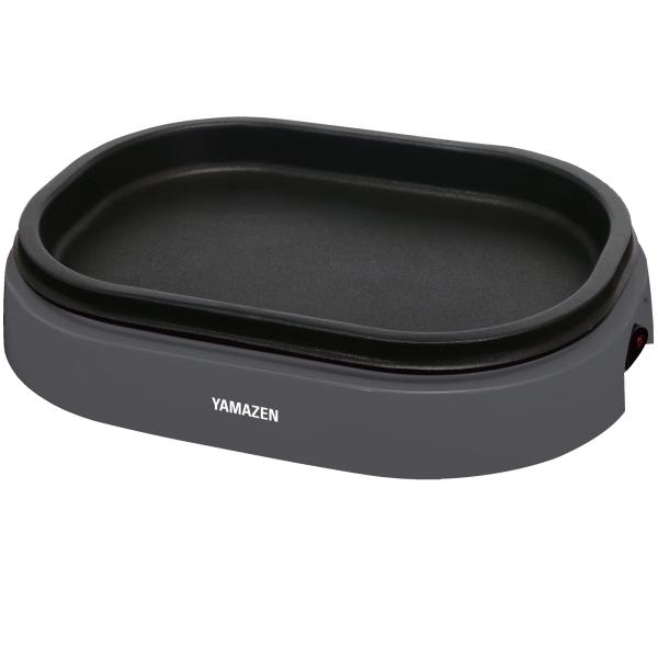 [山善] ホットプレート 一人用 一人暮らし ミニグリルプレート 平面プレート 表面フッ素加工 簡単操作 グレー YHD-701(H) ・ミニホットプレート 一人暮らし用・操作方法:電源ON/OFFのみのシン●一人暮らしに最適のミニホットプ...