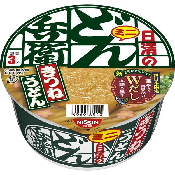 どん兵衛 きつねうどんミニ (西) 日清食品 カップ麺 42g×12個 ・パッケージ重量: 0.8 kg・内容量:42g×12個・原材料:油揚げめん(小麦粉、植物油脂、食塩、植物性たん白、商品紹介ミニサイズ! 西日本向け「どん兵衛 きつねう...