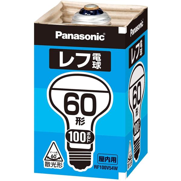 パナソニック　レフ電球　RF100V54WD Panasonic（パナソニック） 口金E26 レフ電球 100V 60W形 10個セット