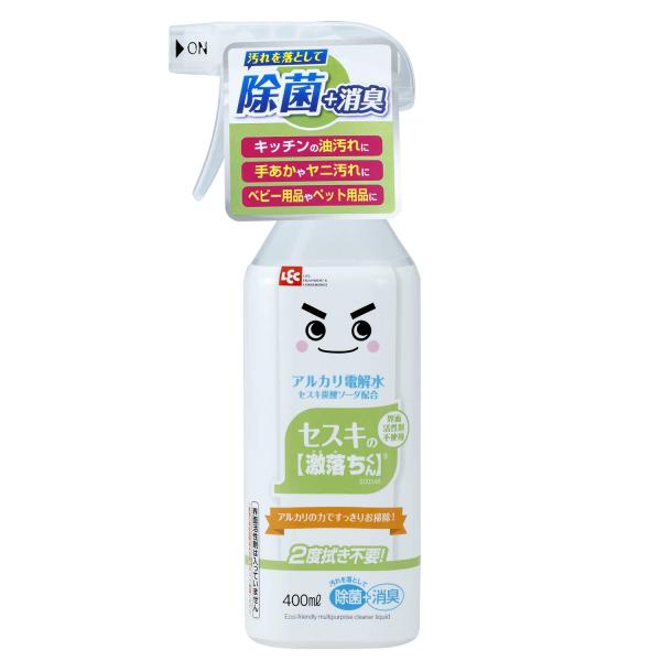 アルカリ電解水 安全 消臭 レック セスキの 洗浄 除菌 安心 400ml 2度拭き不要