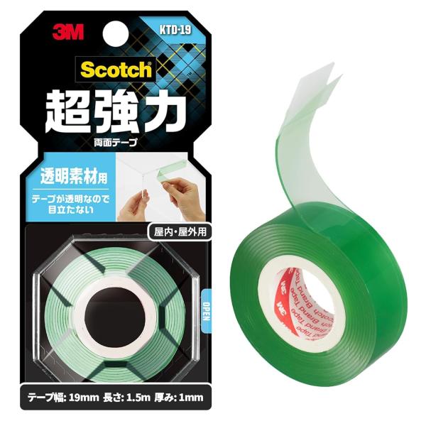 3M 両面テープ 超強力 透明 素材用 幅19mm 長さ1.5m スコッチ 小巻