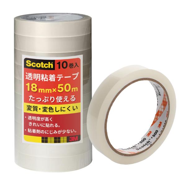 スコッチ 透明テープ スリーエム セロハンテープより変色しにくい 大巻 10巻入 18mm×50m 500-3-18-10P