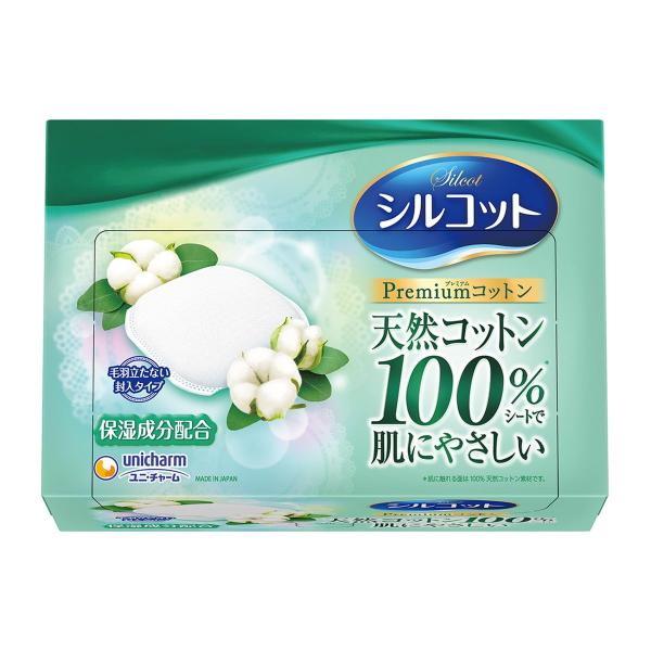 シルコット　リッチ仕立て６６枚 × 5個セット ・単品サイズ：170 × 74 × 117・原産国：日本・商品パッケージは予告なく変更になる場合がございます。・対象性別: unisexシルコット　リッチ仕立て６６枚 × 5個セット