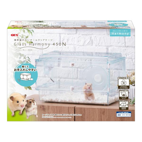 ジェックス Harmony グラスハーモニー450N ガラス製クリアケージ スターターセット ハムスター・小動物用 W47.0×D31.0×H28.2cm 商品紹介境界線のないオールクリアケージ、グラスハーモニー。 軽くて扱いやすいグラスハ...